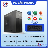 PC Văn Phòng | I3 12100, Intel